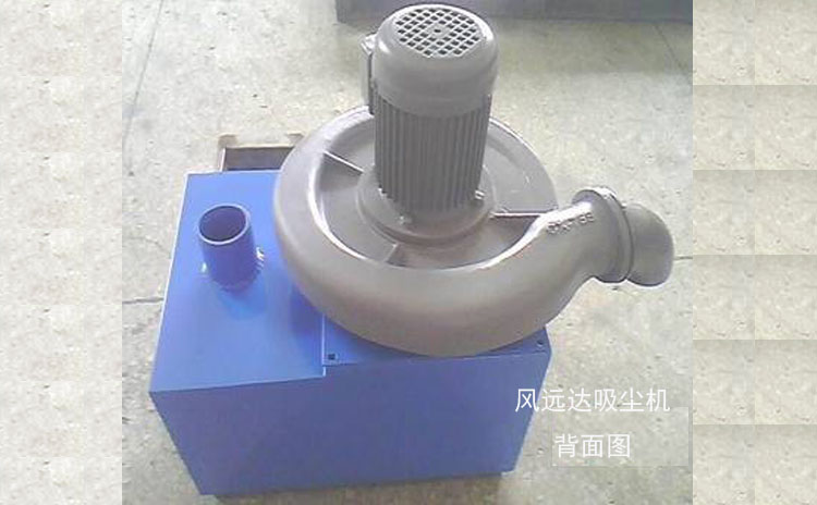 磨床专用吸尘机 磨床专用吸尘机