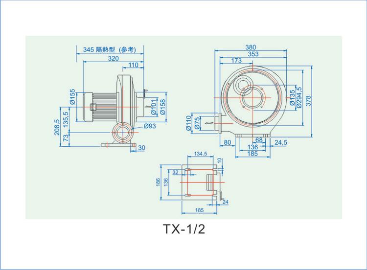 中压鼓风机TX-1/2安装尺寸图