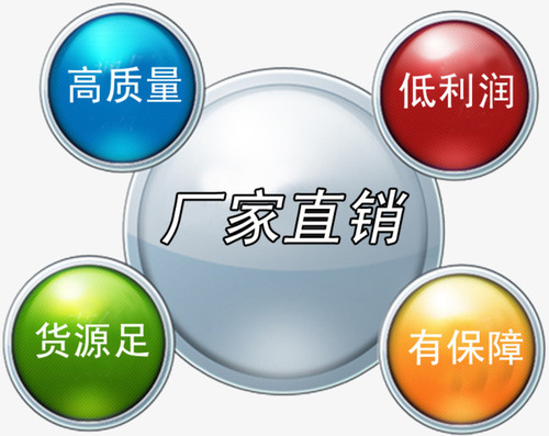 低压冷却抽风机厂家直销 低压冷却抽风机厂家直销图