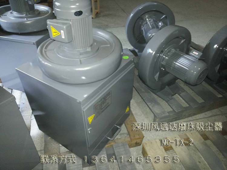 磨床粉尘用吸尘器 磨床粉尘用吸尘器