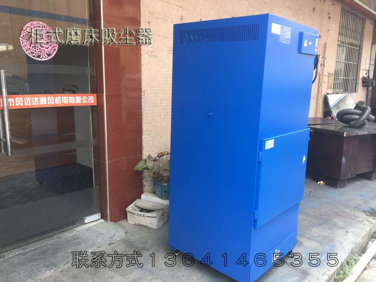 大功率工业用吸尘器 大功率工业用吸尘器