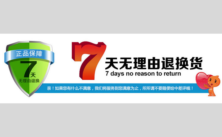 连续模吸废料 连续模吸废料