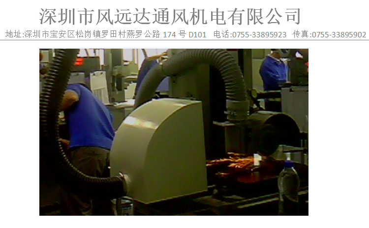 沉降式除尘设备 沉降式除尘设备