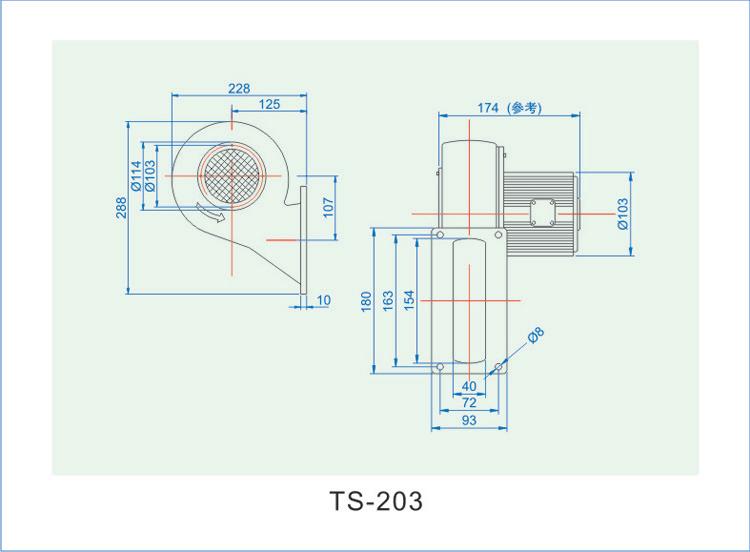TS-203干燥离心风机尺寸图 TS-203干燥离心风机尺寸图