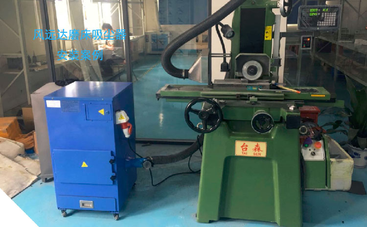 磨床用大吸尘器 磨床用大吸尘器