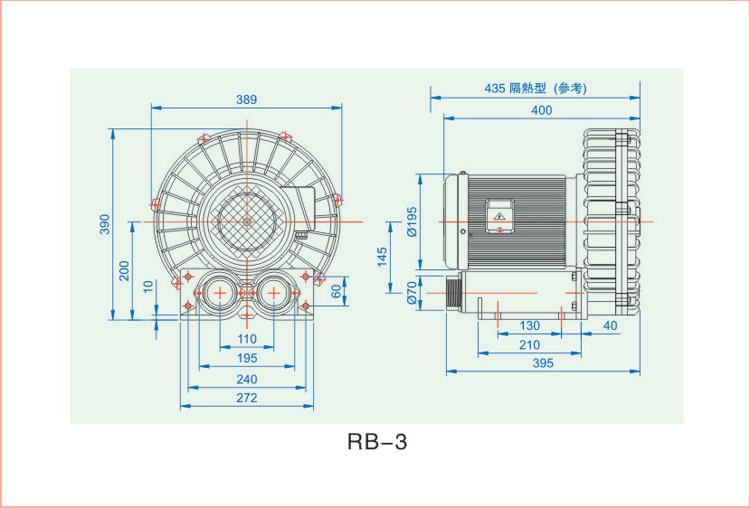 耐高温高压风机RB-3安装尺寸图 耐高温高压风机RB-3安装尺寸图