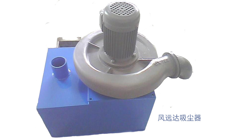 磨床吸尘系统 磨床吸尘系统