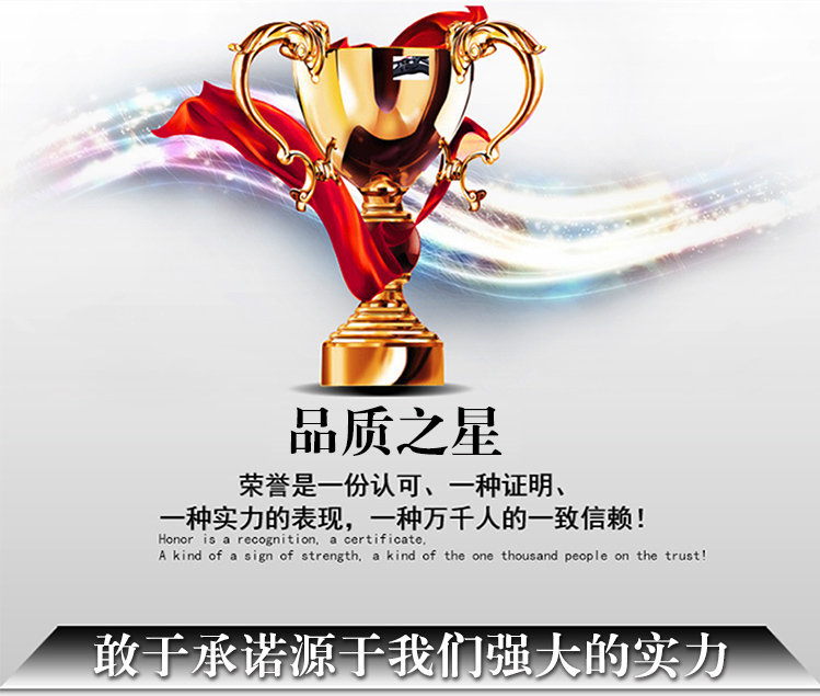 微型风机品质保障图 微型风机品质保障图