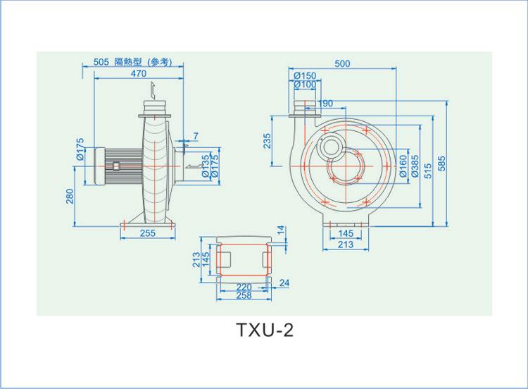 TXU-2蜗牛式中压透浦离心式鼓风机 TXU-2蜗牛式中压透浦离心式鼓风机