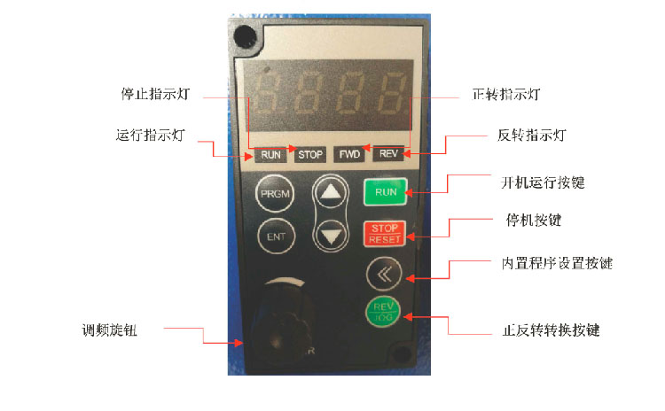 磨床吸尘装置 磨床吸尘装置