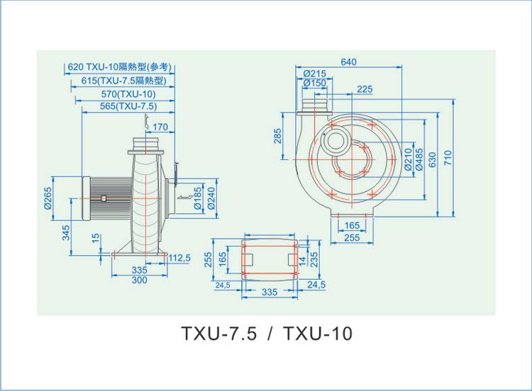 蜗牛式中压透浦鼓风机TXU-10 蜗牛式中压透浦鼓风机TXU-10
