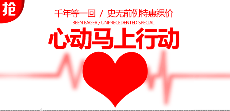 吸尘机 吸尘机